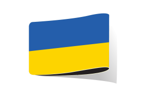 乌克兰国旗插图剪贴画