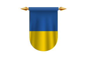 乌克兰国旗标志矢量图像