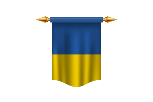 乌克兰国旗皇家旗帜