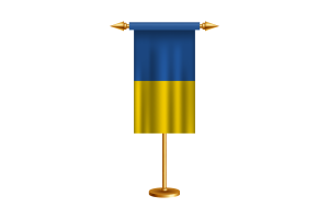 乌克兰礼仪旗帜矢量免费