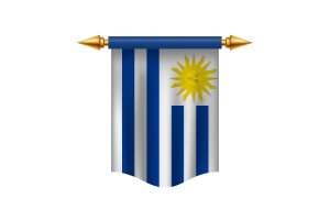 乌拉圭国旗皇家旗帜