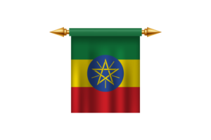 埃塞俄比亚皇家徽章