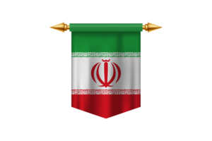 伊朗伊斯兰共和国国徽