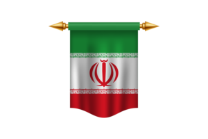 伊朗国旗皇家旗帜