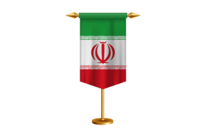 伊朗国旗插图与立场