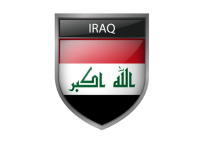 伊拉克 标志