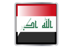 伊拉克国旗广场图标
