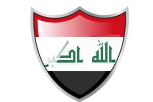 盾牌与伊拉克国旗