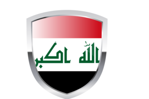 伊拉克国旗剪贴画