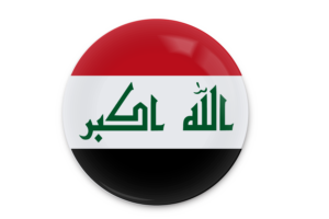 伊拉克国旗矢量艺术