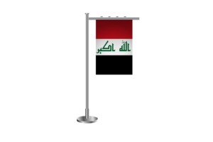3d 伊拉克站立旗
