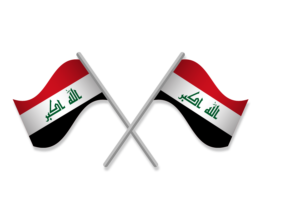 伊拉克国旗徽章矢量免费