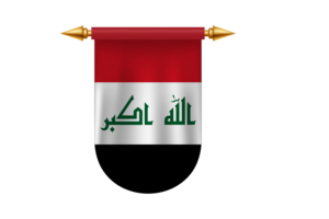伊拉克国旗矢量图像