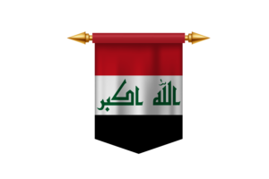 伊拉克伊斯兰共和国国徽