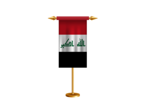 伊拉克礼仪旗帜矢量免费