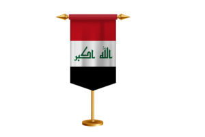 伊拉克国旗插图与立场
