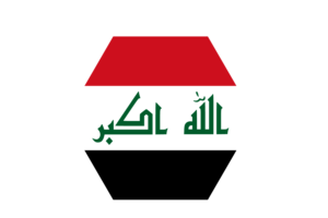 伊拉克国旗矢量免费 |SVG 和 PNG