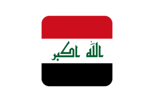 伊拉克国旗方形圆形