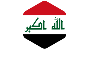 伊拉克国旗圆形六边形