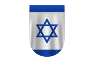 以色列国旗矢量免费下载 （SVG，PNG）
