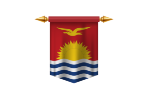 基里巴斯共和国国徽